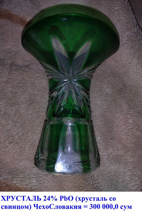 Посуда - хрусталь