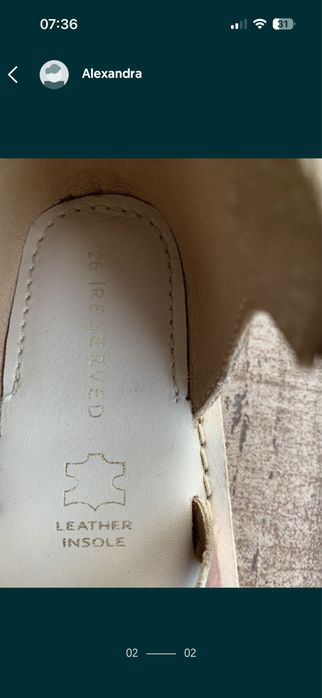 Sandale de piele Reserved