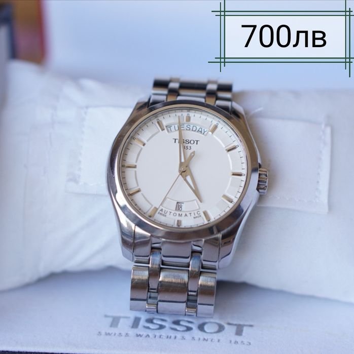 seiko,тissot  automatic