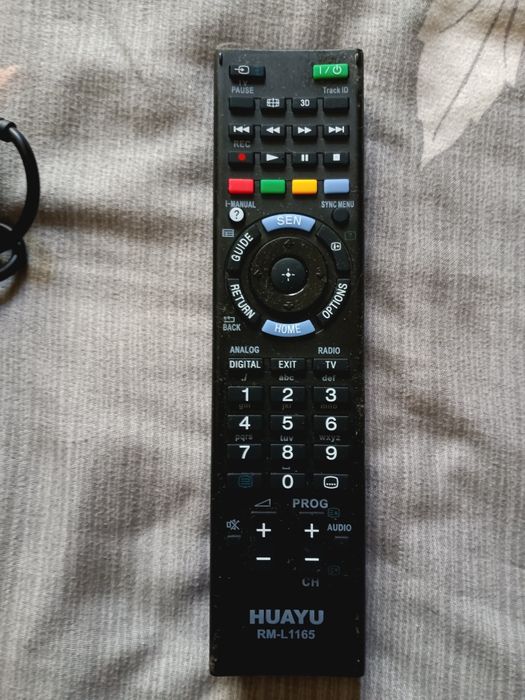 Продаю Блок 5000тысяч. Пульт 3000тычячи .