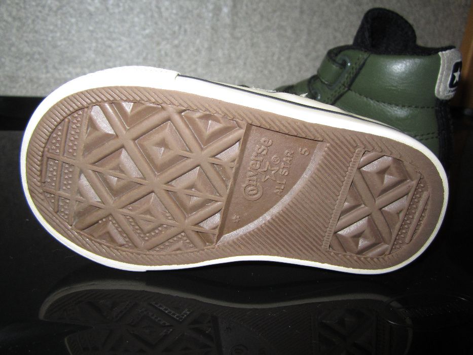 Детски кецове Adidas 21'