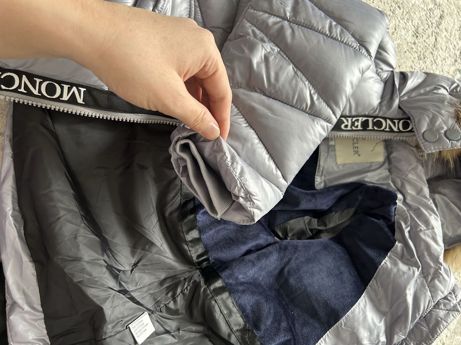 Куртка комбинезон сатылады!