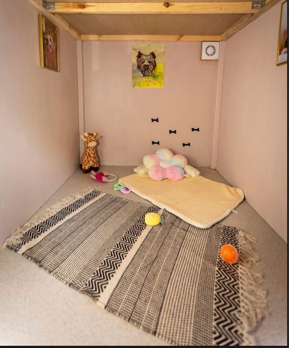 Хотел за кучета и Груминг в София