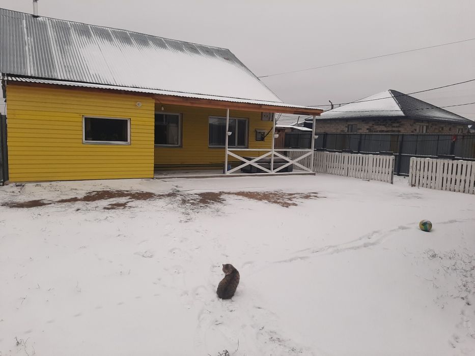 Продам Дом с Бизнесом