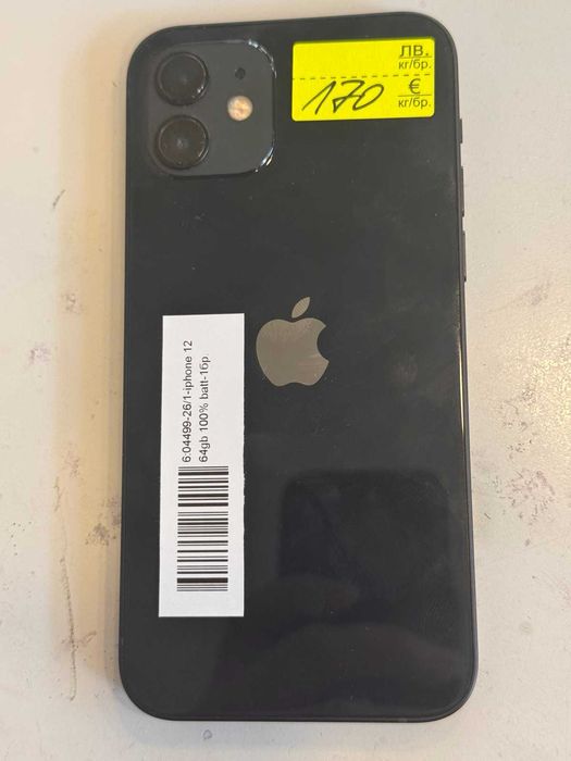 iphon 12 64gb 100% batt  04499-26