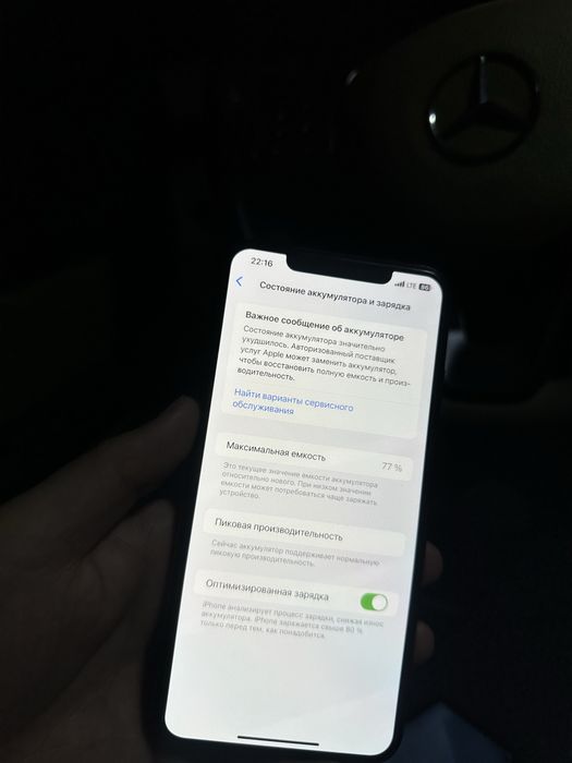 iPhone Xs Max LLA ideal 256 talik