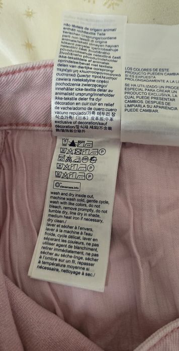 Дамски оригинални дънки.  TOMMY HILFIGER