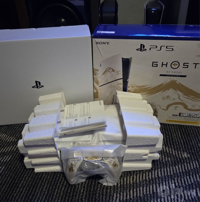Ps5 slim yote limitet