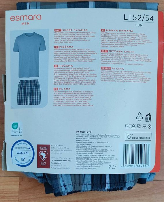 Pijama bărbătească de vară