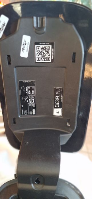 капак на резервоар за Mercedes GLE coupe