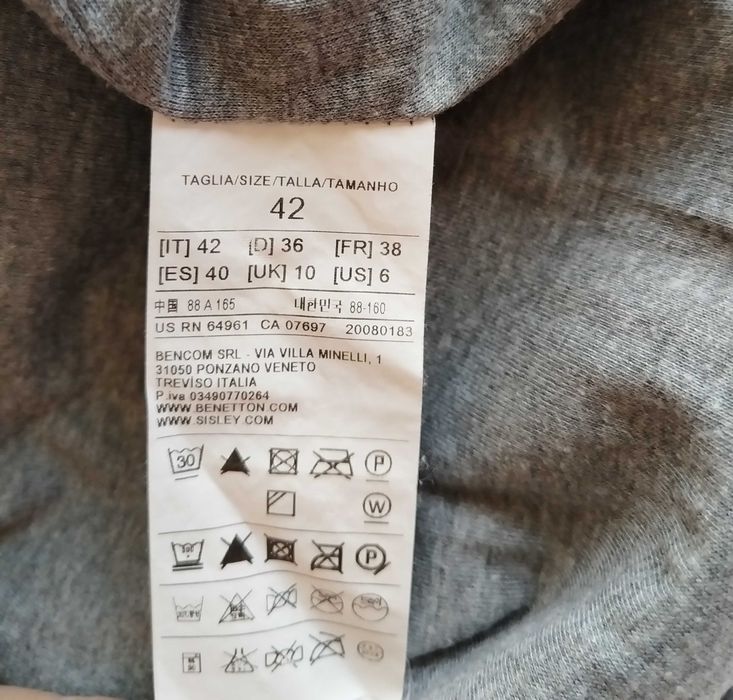 Дамско яке Benetton