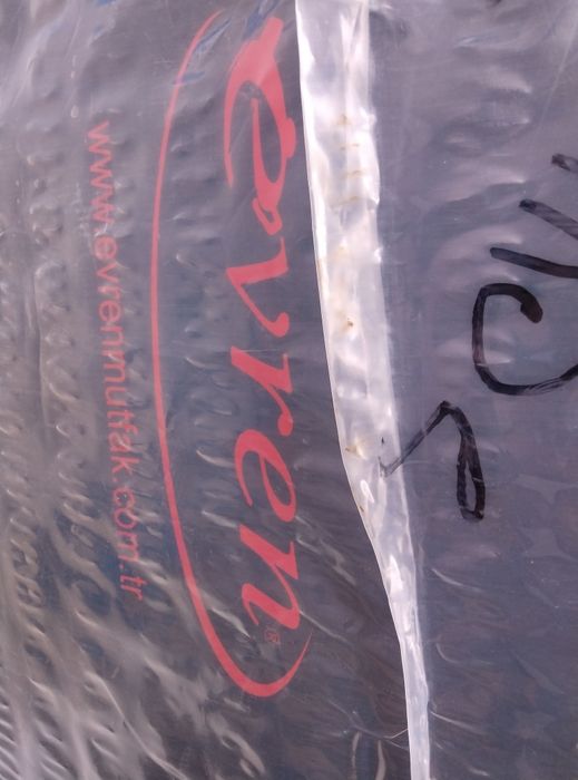 Продам набор посуда Evren название