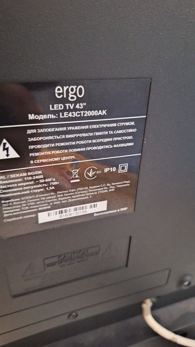 Продам телевизор. Диагональ 107 см FULL HD 60 HZ