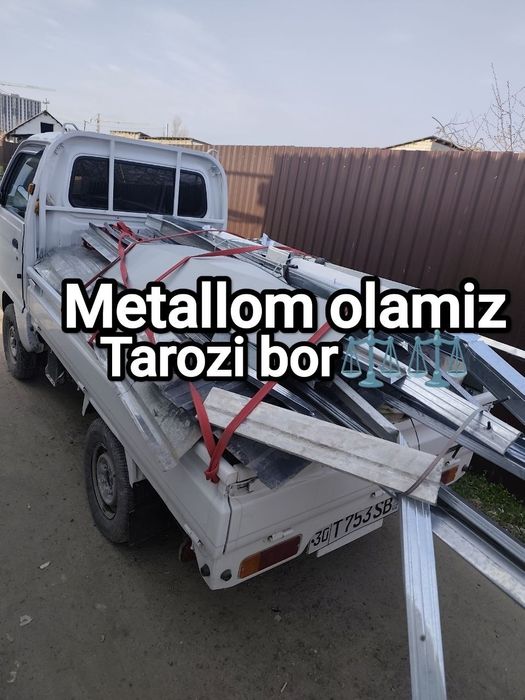 Металлом переработка Metallom olamiz