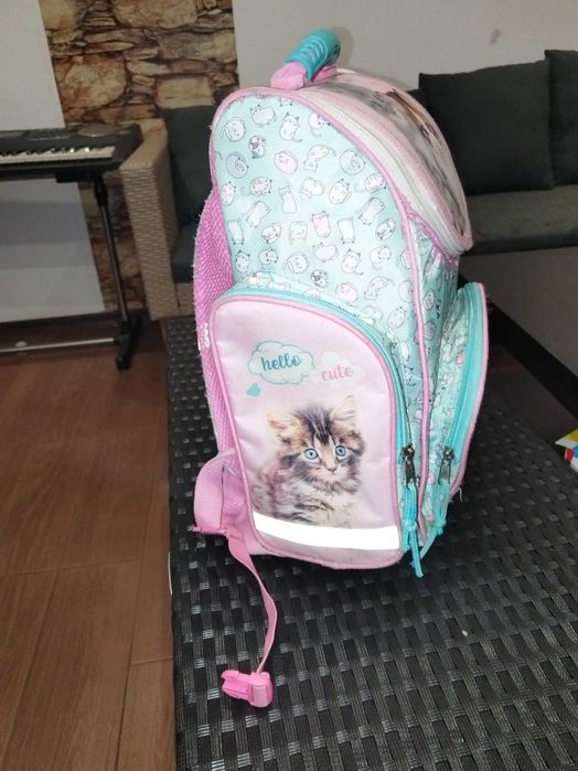 Ученическа раница Deform