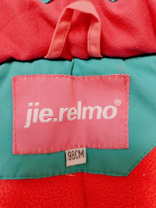 Зимняя детская куртка