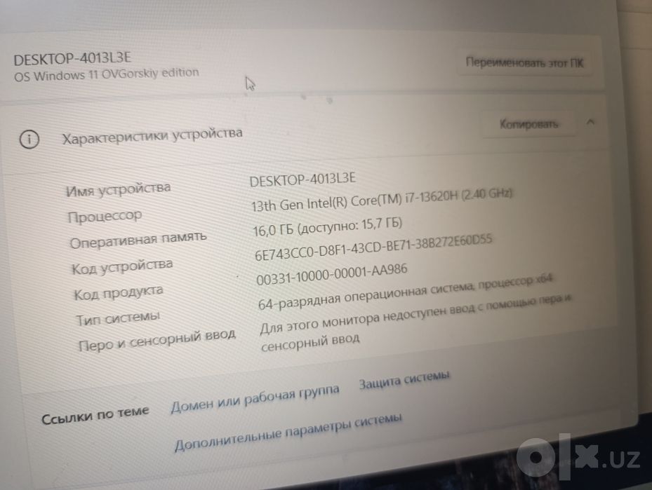 lenovo ideapad slim 3