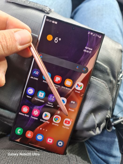 Samsung Note 20 Ultra 5G обмен на iPhone 12 Pro Max