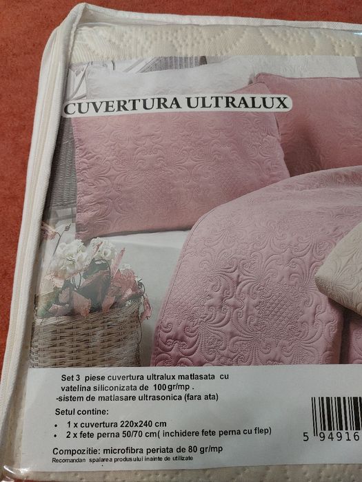 Cuvertura crem 220x240