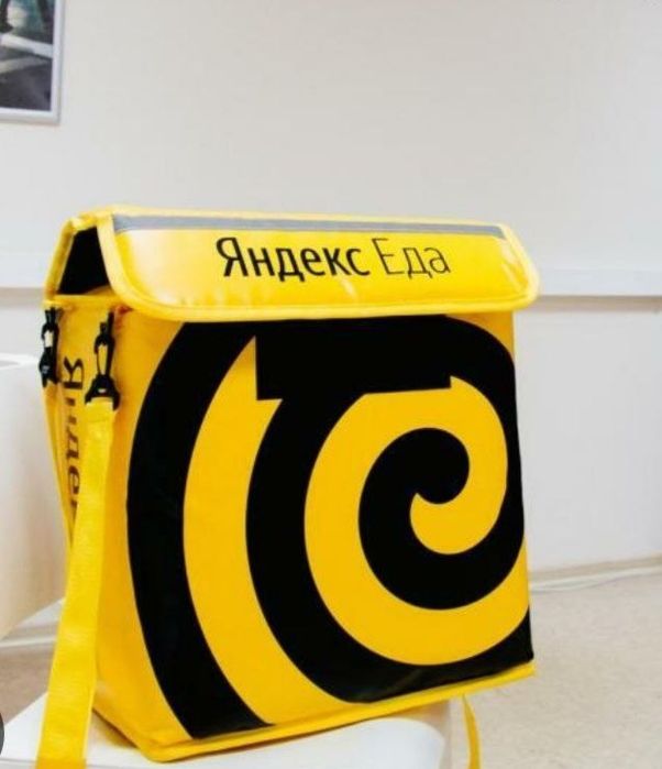 Термокароб для доставки ЕДЫ