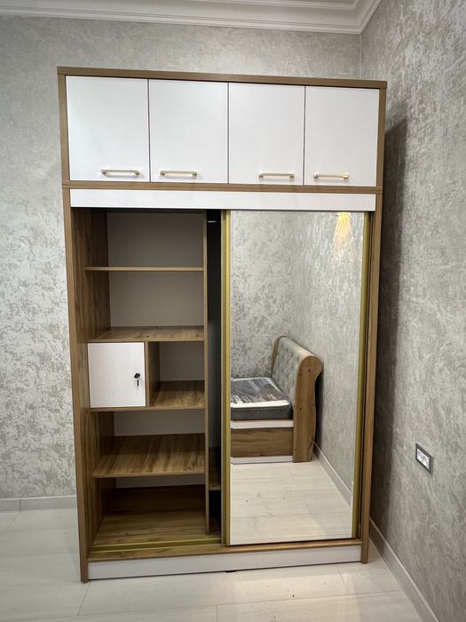 Shikaf 150x240 Skidka