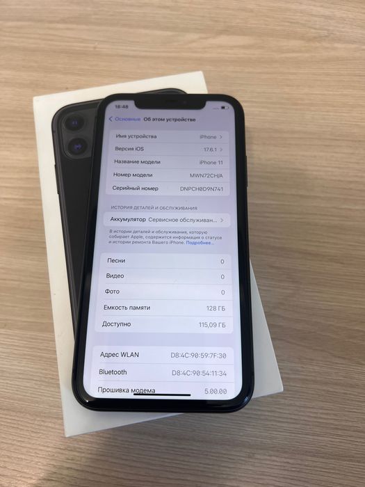 Продам iPhone 11 128 ГБ айфон 11