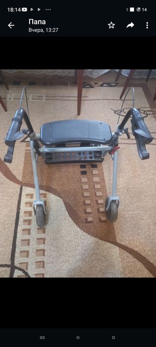 Ходунки на колесах