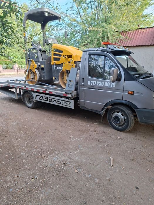 Эвакутор не дорого !!!