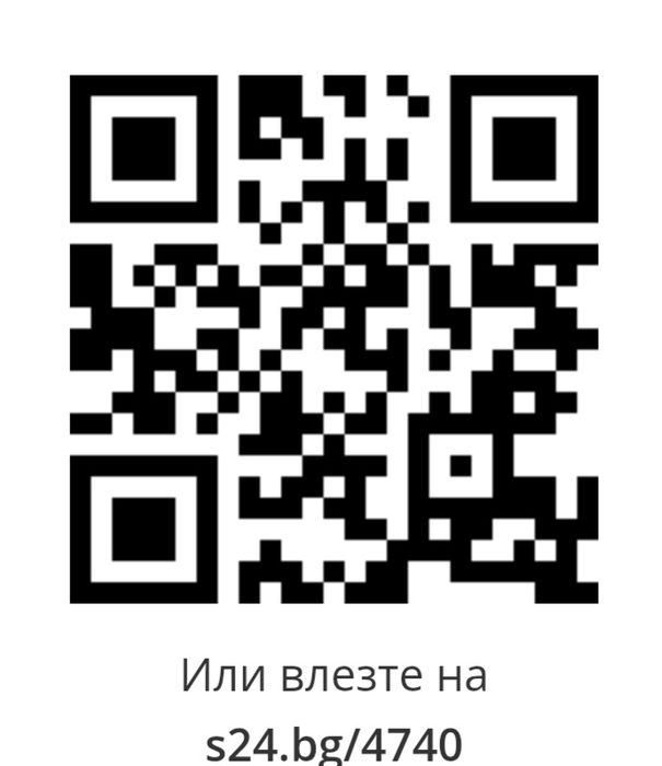 Миглопластика , татуировки