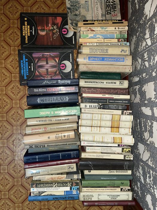 Продам коллекцию книг