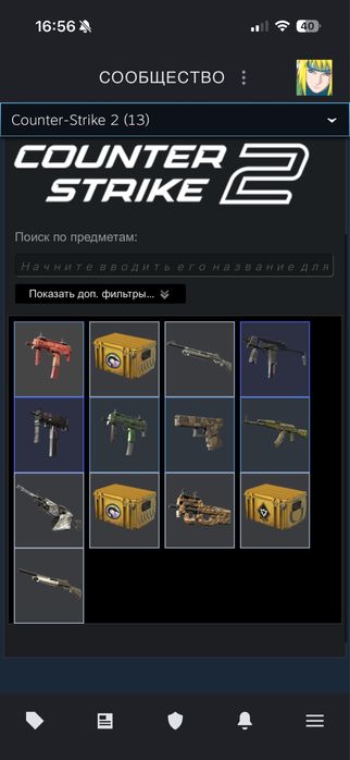 Продам акканут с праймом