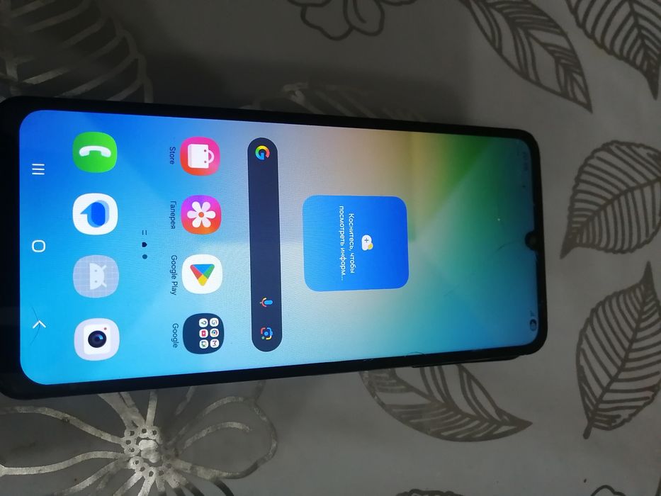 Продам сотовый телефон Samsung Galaxy A06