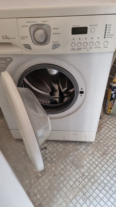 Стиральная машина
