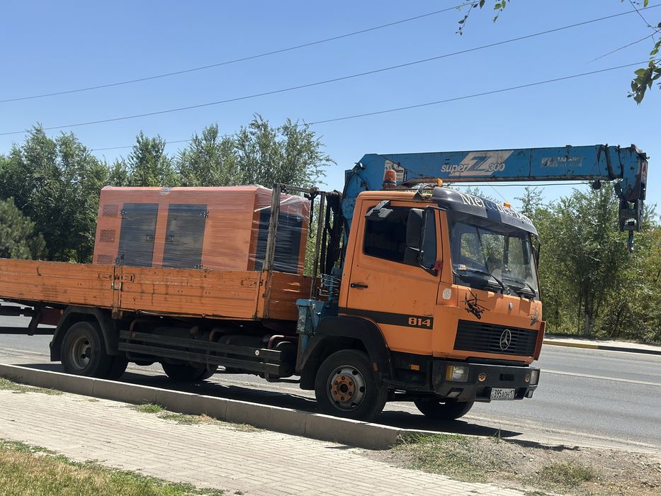 Услуги манипулятор