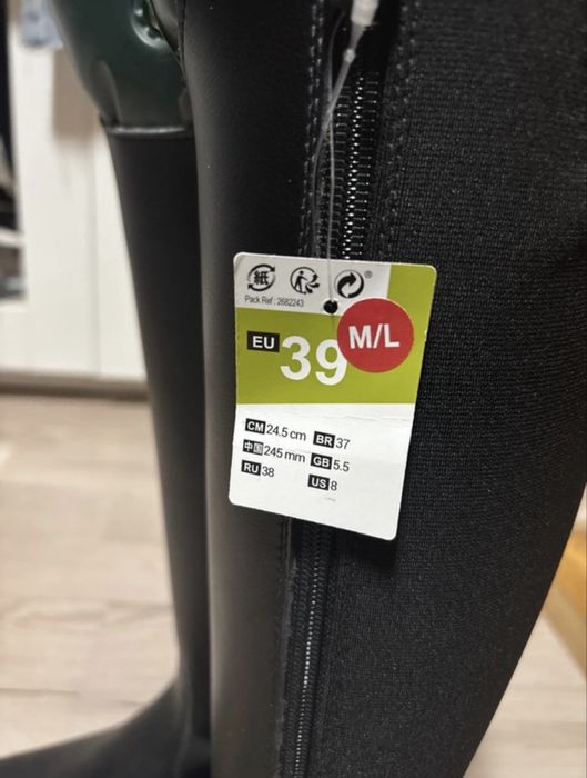 Cizme echitație de iarnă