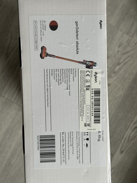 Моющий пылесос Dyson