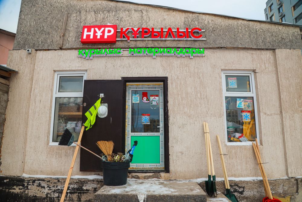 Шпатлевка Шитрок готовая (Superfinish) danogips