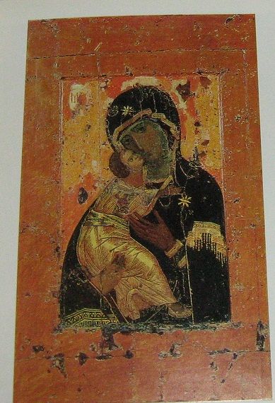 Государственная третьяковская галерея