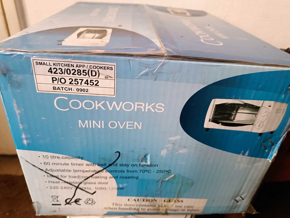 Готварска печка , НОВА