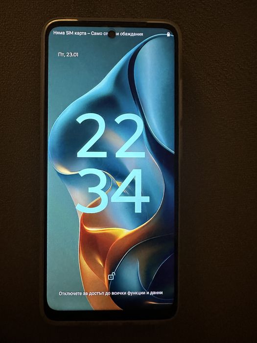 Телефони Motorola g 05 и Nokia 110