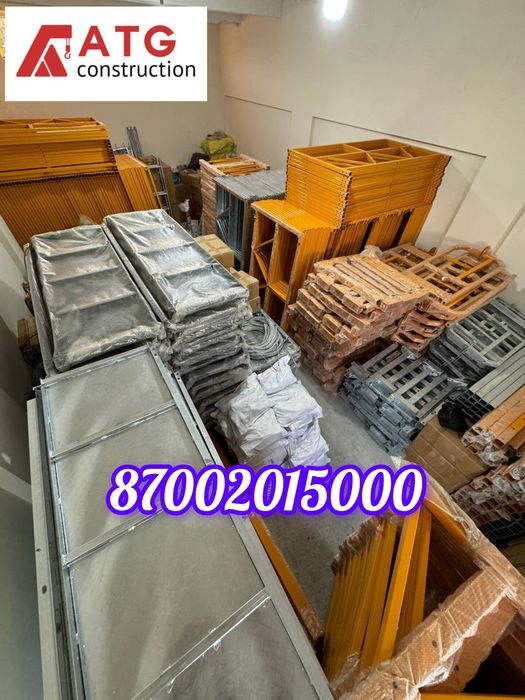 Строительная люлька ZLP630 по акционной цене!