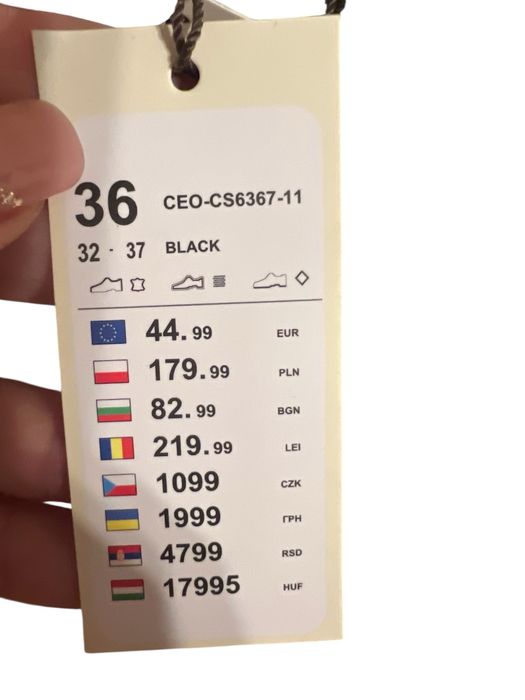 Зимни боти Lasocki 36-37 велур