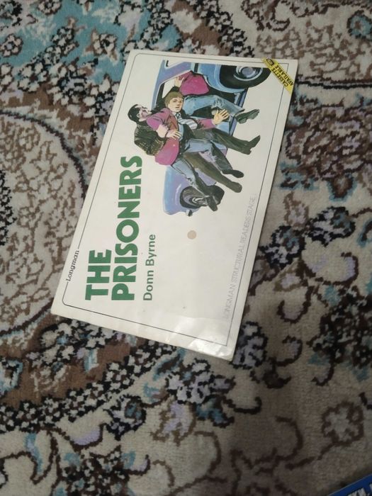 Книги детские и про машины