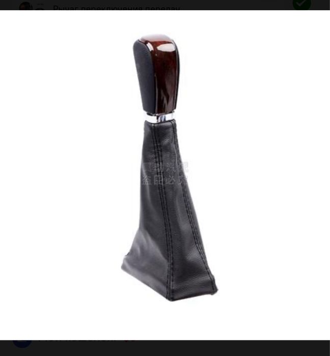 Губа Прадо 150