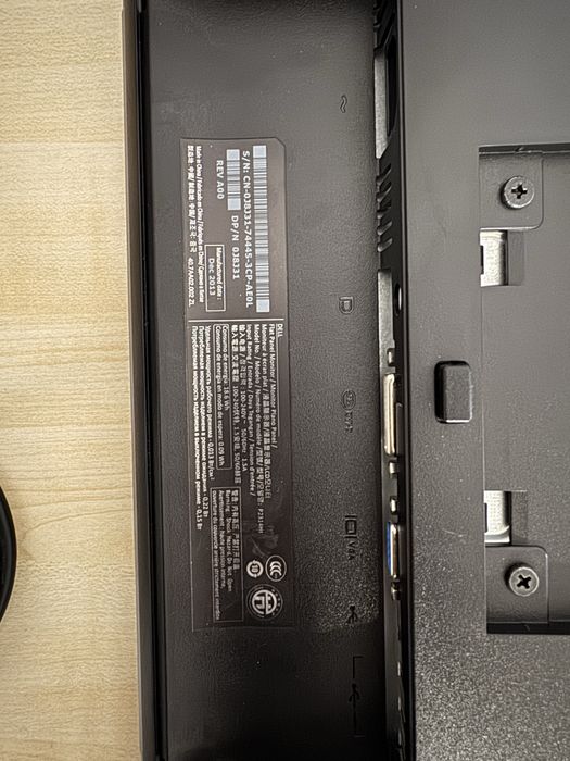 Монитор на Dell - 22 инчов