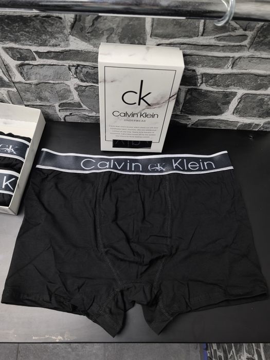 Мъжки боксерки високо качество