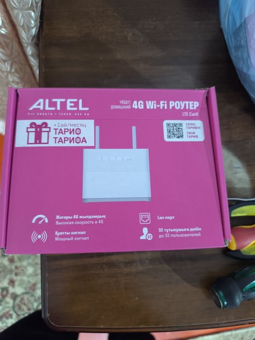 Вай фай роутер Алтел