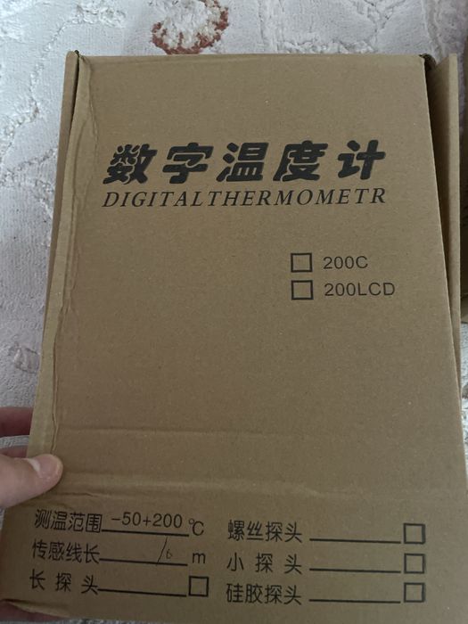 Цифровой термометр