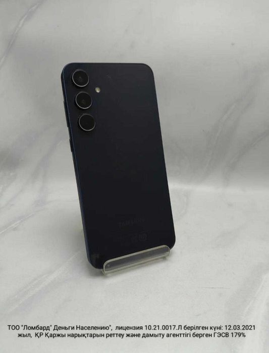 Samsung Galaxy A55 (Усть-Каменогорск 02) лот: 947943