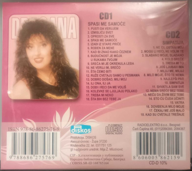 Dragana Mirkovic - Колекция от дискове